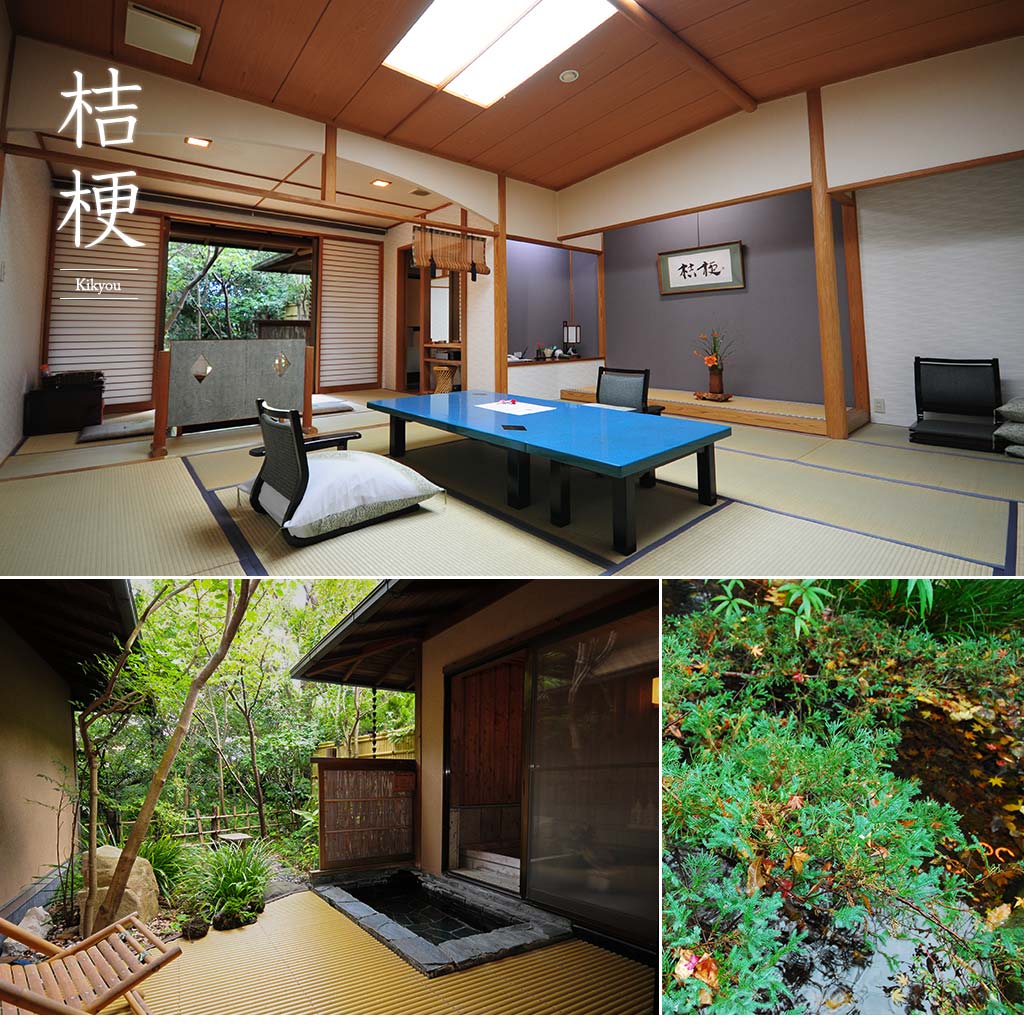 Guest room with Open-Air Onsen「桔梗(KIKYOU)」