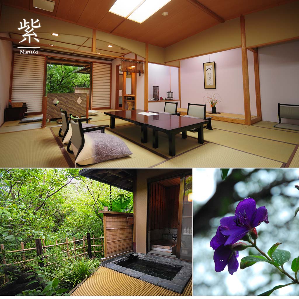 Guest room with Open-Air Onsen「紫(MURASAKI)」