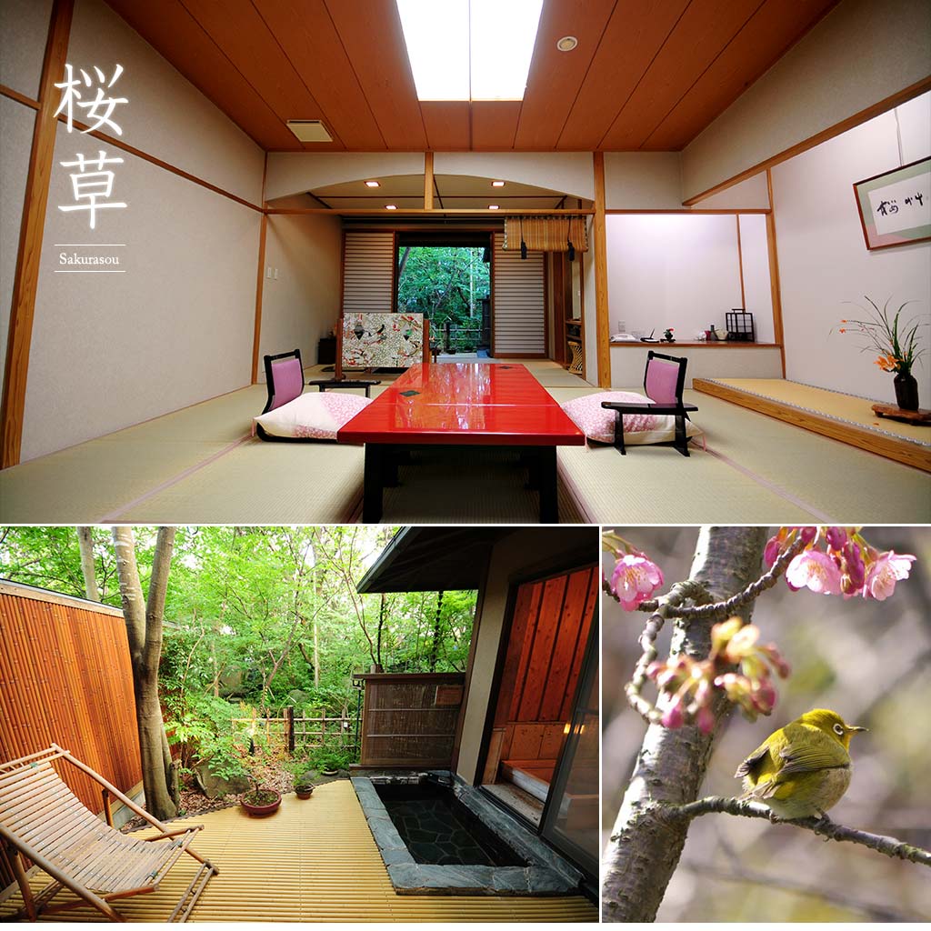 Guest room with Open-Air Onsen「桜草(SAKURASOU)」